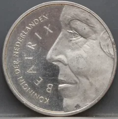 50 Gulden 1991 Beatrix en Claus — Zilver voorzijde, Zilver (Ag 925)