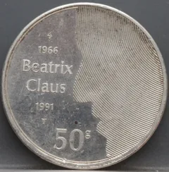 50 Gulden 1991 Beatrix en Claus — Zilver achterzijde, Zilver (Ag 925)