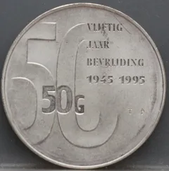 50 Gulden 1995 — 50 Jaar Bevrijding Zilver voorzijde, Zilver (Ag)