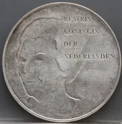 50 Gulden 1995 — 50 Jaar Bevrijding Zilver achterzijde, Zilver (Ag)