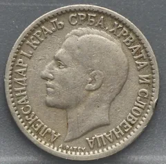 50 Para 1925 Joegoslavië — Nikkel voorzijde