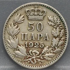 50 Para 1925 Joegoslavië — Nikkel achterzijde