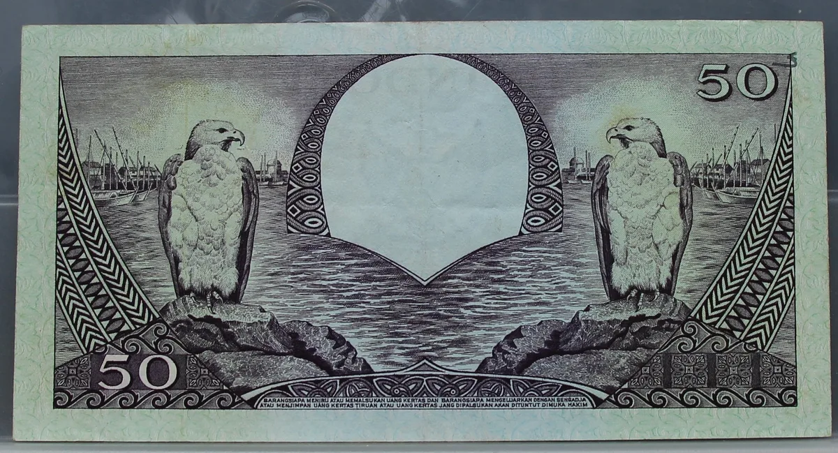 50 Rupiah 1959 Indonesië voorzijde