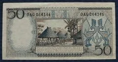 50 Rupiah 1964 Indonesië
