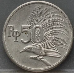 50 Rupiah 1971 Indonesië — Cupronikkel voorzijde
