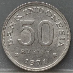 50 Rupiah 1971 Indonesië — Cupronikkel achterzijde