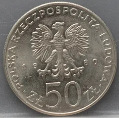 50 Zlotych 1980 Polen — Boleslaw I Chrobry Cupronikkel achterzijde