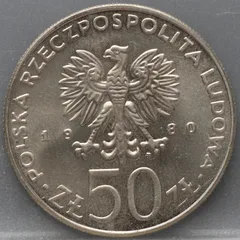 50 Zlotych 1980 Polen — Kazimierz I Odnowiciel Cupronikkel achterzijde