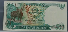500 Rupiah 1988 Indonesië voorzijde