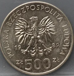 500 Zlotych 1989 Polen — Cupronikkel achterzijde