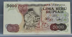 5000 Rupiah 1980 Indonesië voorzijde