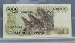 5000 Rupiah 1980 Indonesië achterzijde