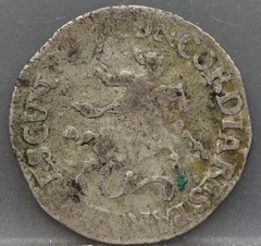 6 Stuiver 1686 — Rijderschelling Nijmegen voorzijde, 6 Stuiver (Rijderschelling)