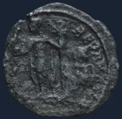 AE Follis Contans - 337 / 350