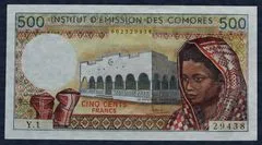 Comoren 500 Francs 1976 (Y.1)