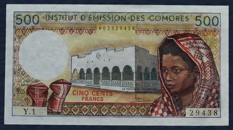 Comoren 500 Francs 1976 (Y.1)