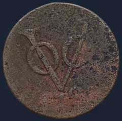 Dubbele Duit 1790 Utrecht VOC