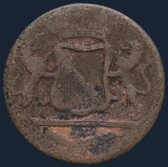 Dubbele Duit 1790 Utrecht VOC