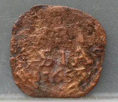 Duit 1653 Friesland voorzijde