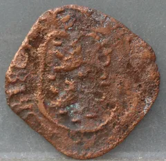 Duit 1653 Friesland achterzijde