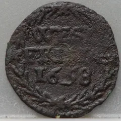 Duit 1658 West-Friesland — Koper voorzijde