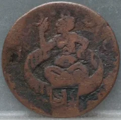 Duit 1681 Zeeland achterzijde