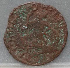 Duit 1684 Zeeland achterzijde