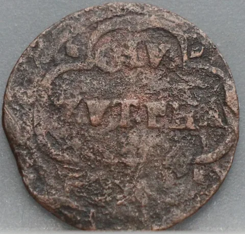 Duit 1687 Zutphen