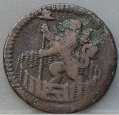 Duit 1702 Holland achterzijde