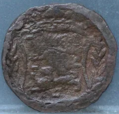 Duit 1713 West-Friesland Brons achterzijde