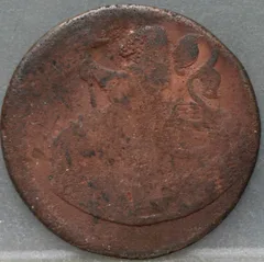 Duit 1720 Holland Koper achterzijde