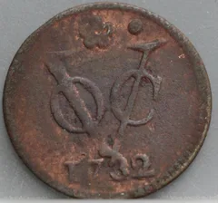 Duit 1732 Holland VOC — Koper voorzijde