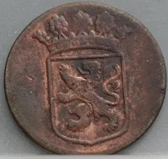 Duit 1732 Holland VOC — Koper achterzijde