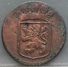 Duit 1733 Holland VOC — Koper achterzijde