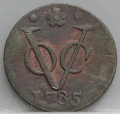Duit 1735 Holland VOC — Koper voorzijde