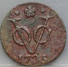 Duit 1735 Holland VOC — Koper voorzijde