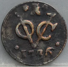 Duit 1736 Zeeland VOC voorzijde