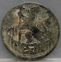 Duit 1739 — Holland achterzijde