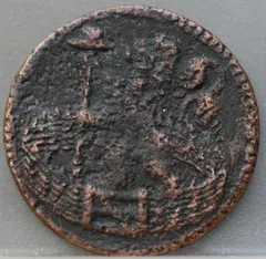Duit 1742 Holland achterzijde