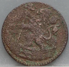 Duit 1742 Holland achterzijde