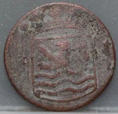 Duit 1745 Zeeland VOC achterzijde