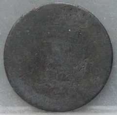 Duit 1750 West-Friesland — Koper VOC achterzijde