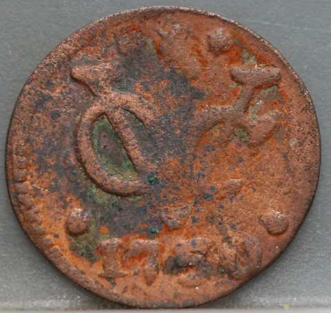 Duit 1750 Zeeland VOC