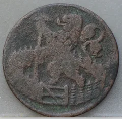 Duit 1754 Holland — Koper achterzijde