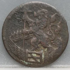 Duit 1765 Holland achterzijde