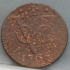 Duit 1767 Holland VOC — Koper voorzijde