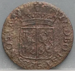 Duit 1768 Gelderland — Koper achterzijde
