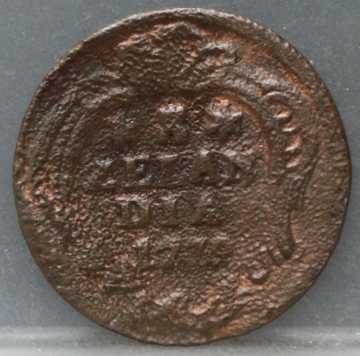 Duit 1779 Zeeland — Koper voorzijde