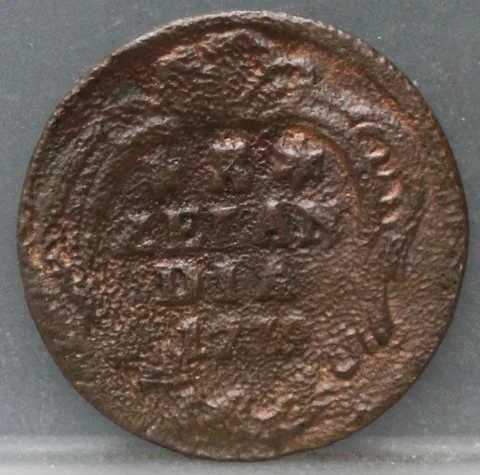 Duit 1779 Zeeland — Koper