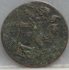 Duit 1780 — Holland achterzijde